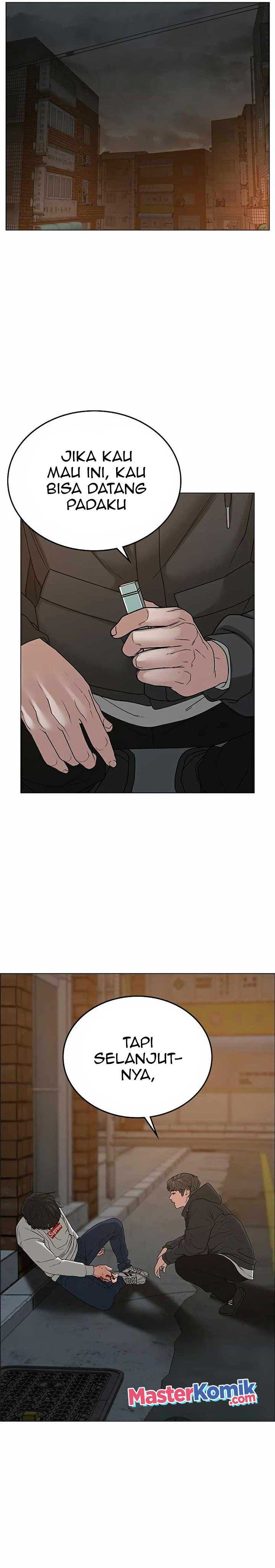 Read Reality Quest ID Manga Online