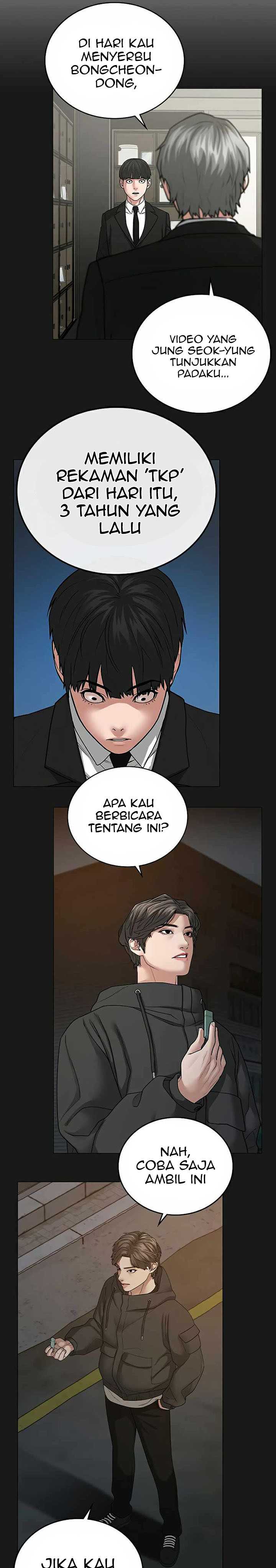 Read Reality Quest ID Manga Online