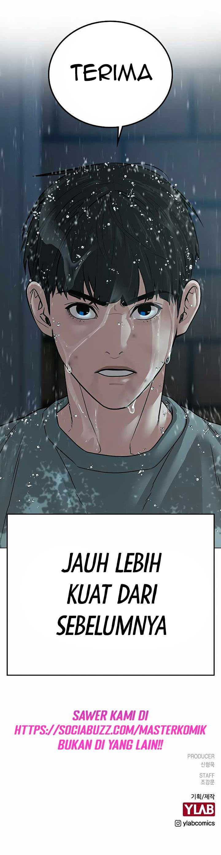 Read Reality Quest ID Manga Online