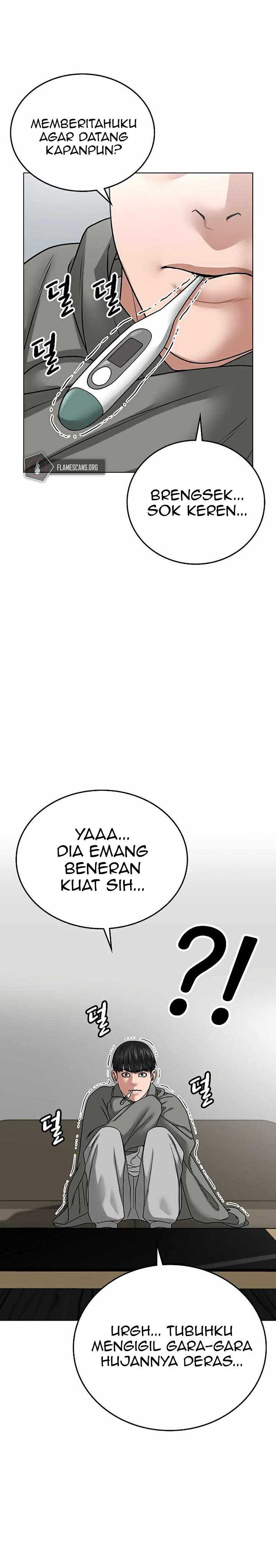 Read Reality Quest ID Manga Online