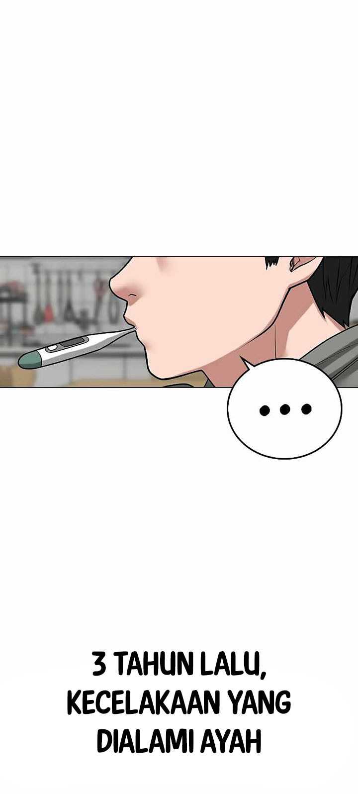 Read Reality Quest ID Manga Online