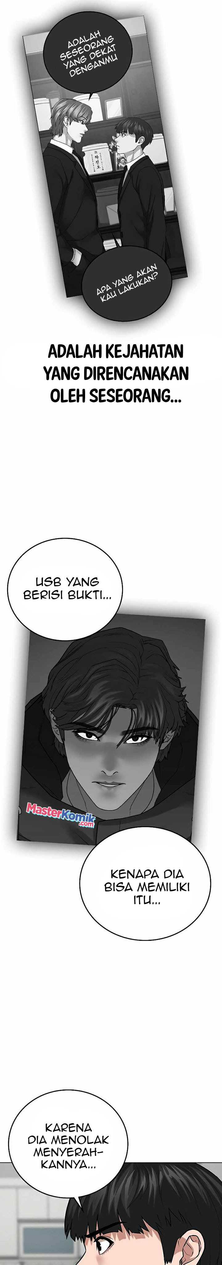 Read Reality Quest ID Manga Online