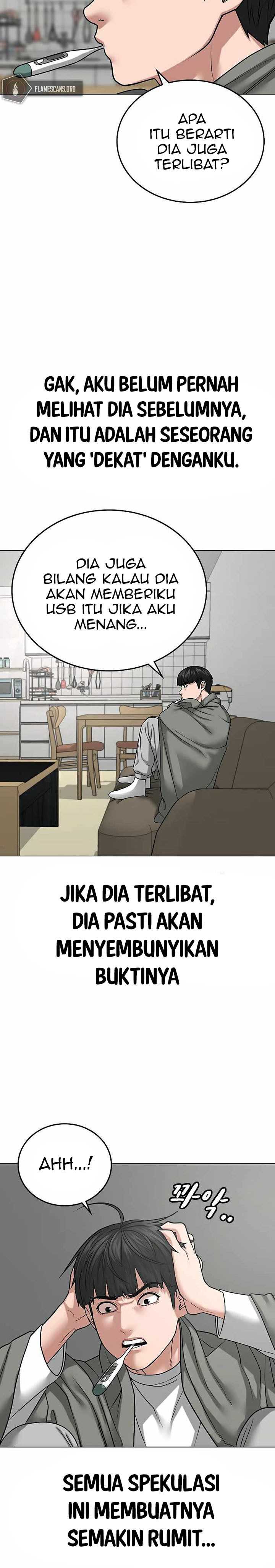 Read Reality Quest ID Manga Online