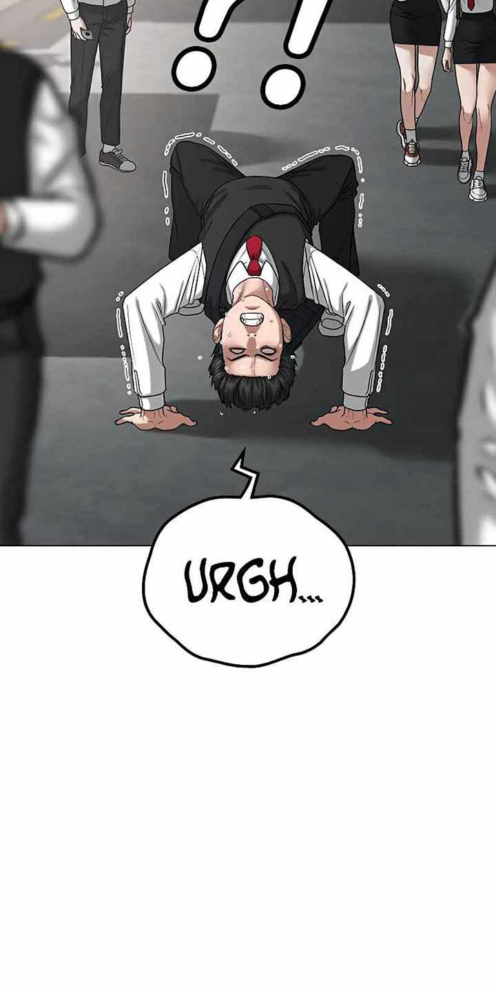 Read Reality Quest ID Manga Online