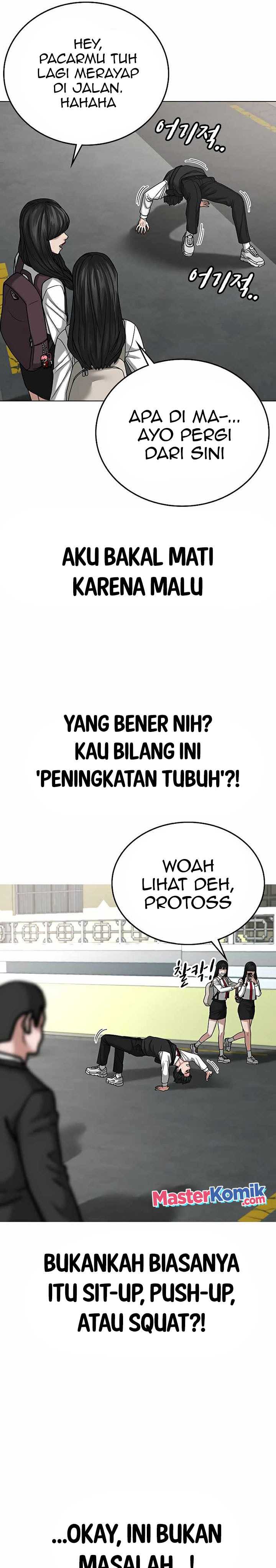 Read Reality Quest ID Manga Online