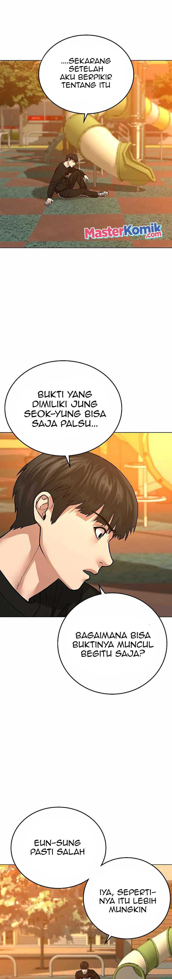 Read Reality Quest ID Manga Online