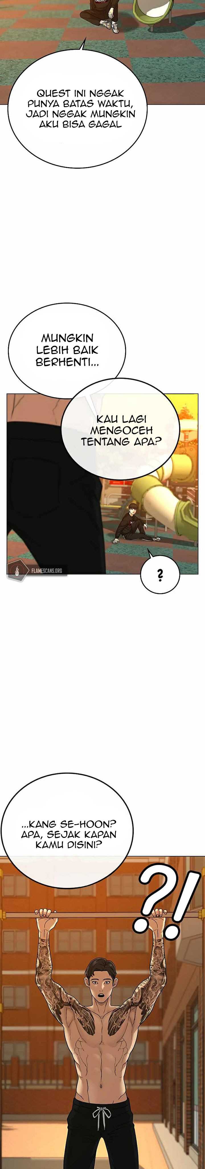 Read Reality Quest ID Manga Online