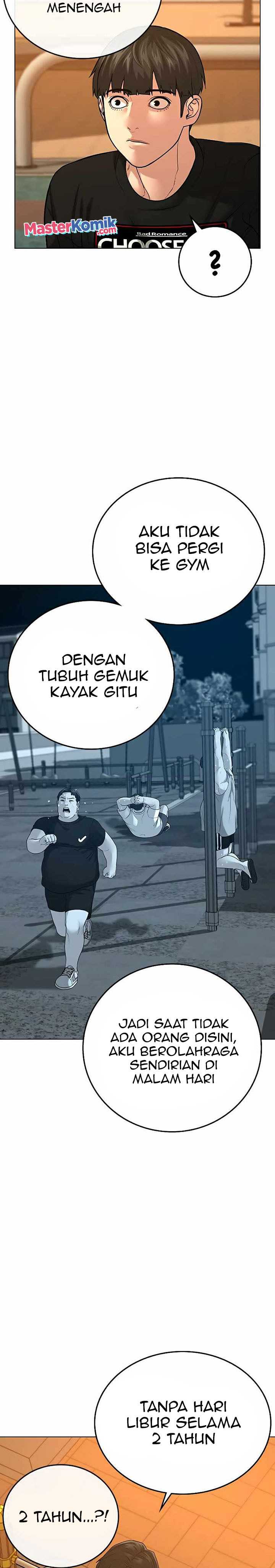 Read Reality Quest ID Manga Online