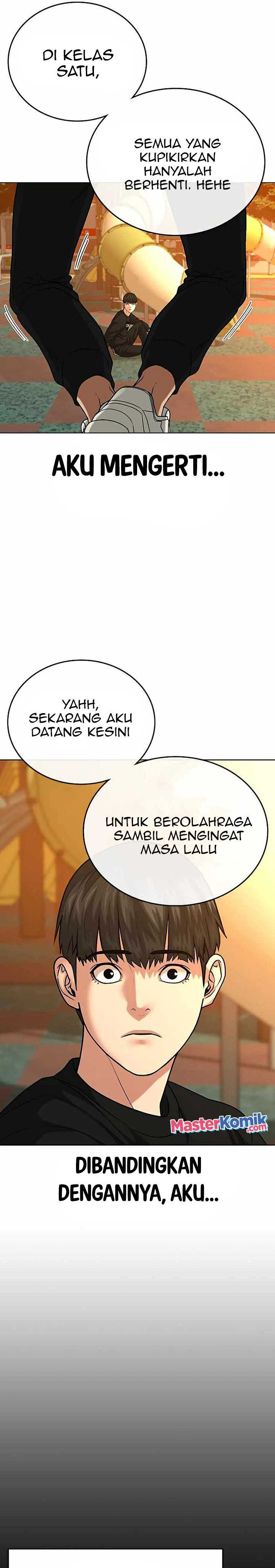 Read Reality Quest ID Manga Online