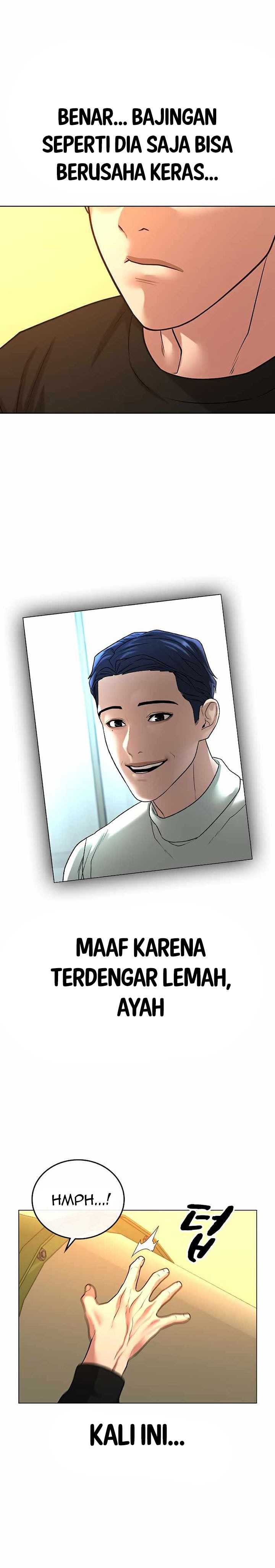 Read Reality Quest ID Manga Online