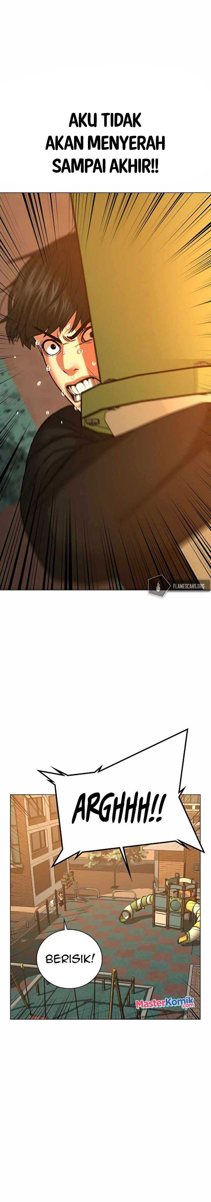 Read Reality Quest ID Manga Online