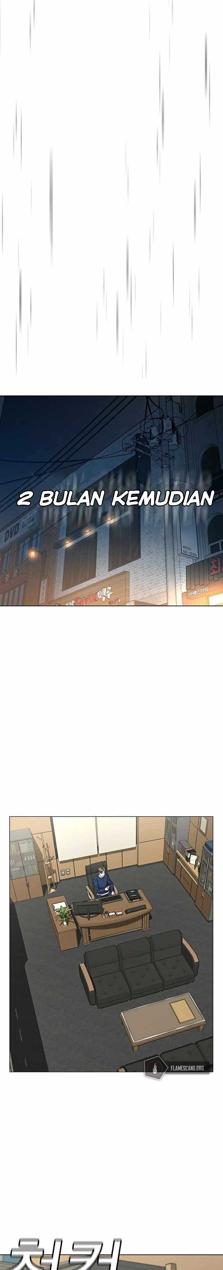 Read Reality Quest ID Manga Online
