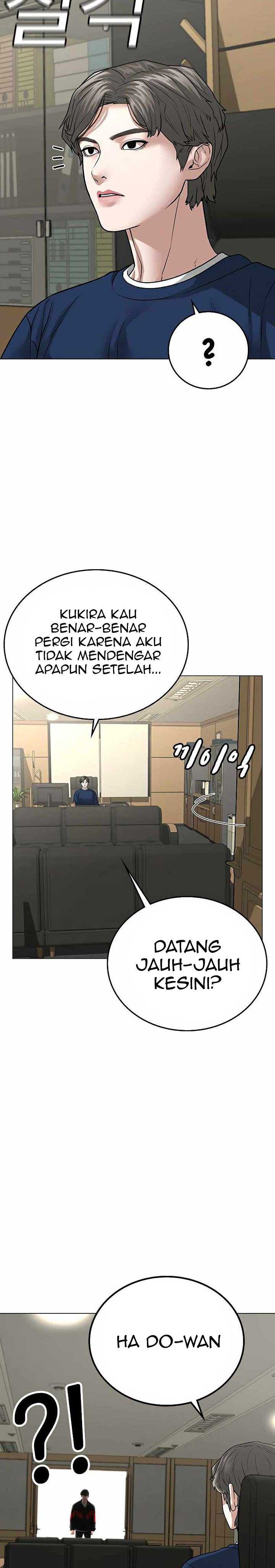 Read Reality Quest ID Manga Online