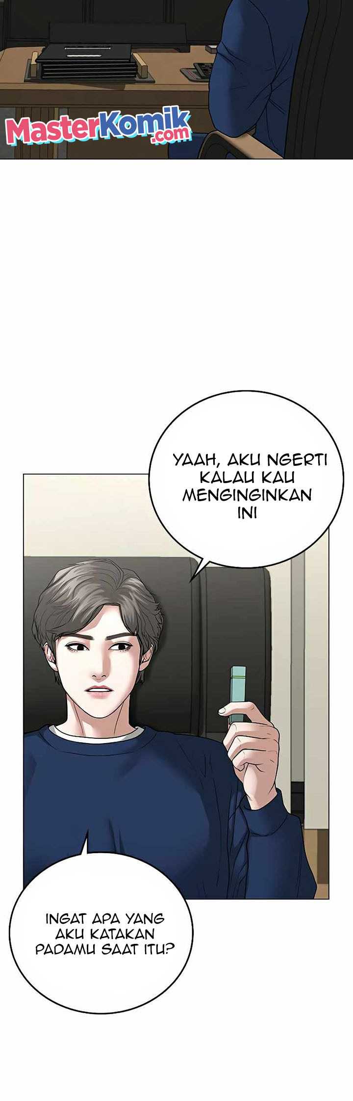 Read Reality Quest ID Manga Online