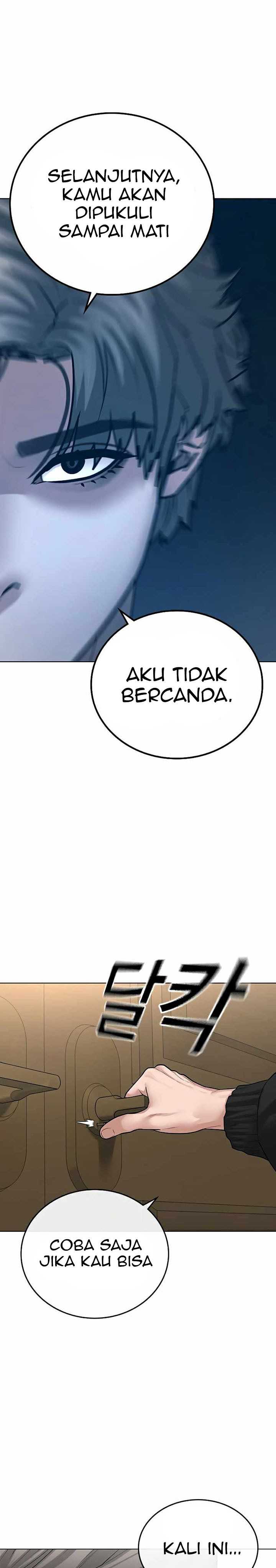 Read Reality Quest ID Manga Online