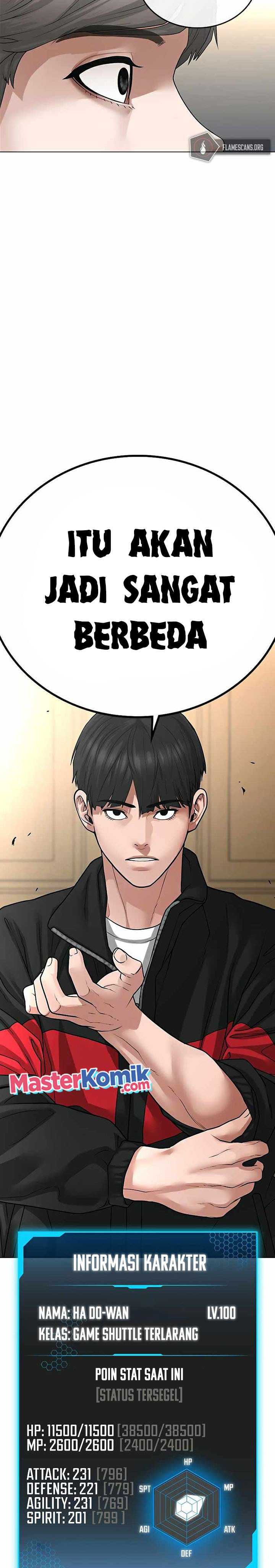 Read Reality Quest ID Manga Online
