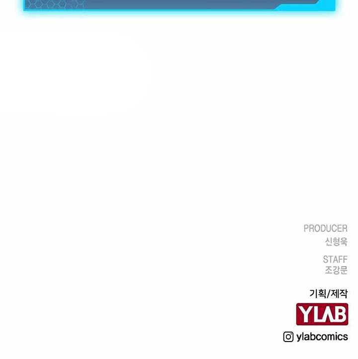 Read Reality Quest ID Manga Online
