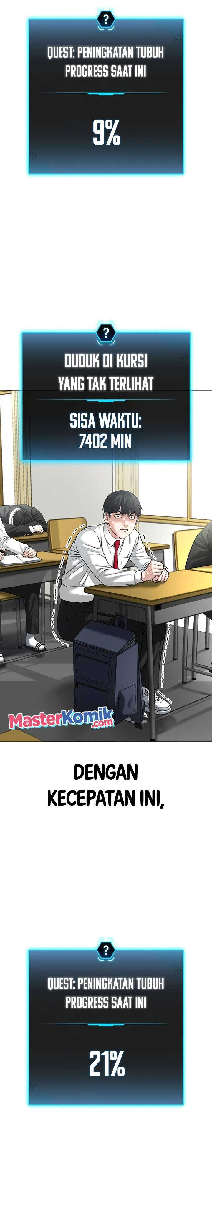 Read Reality Quest ID Manga Online