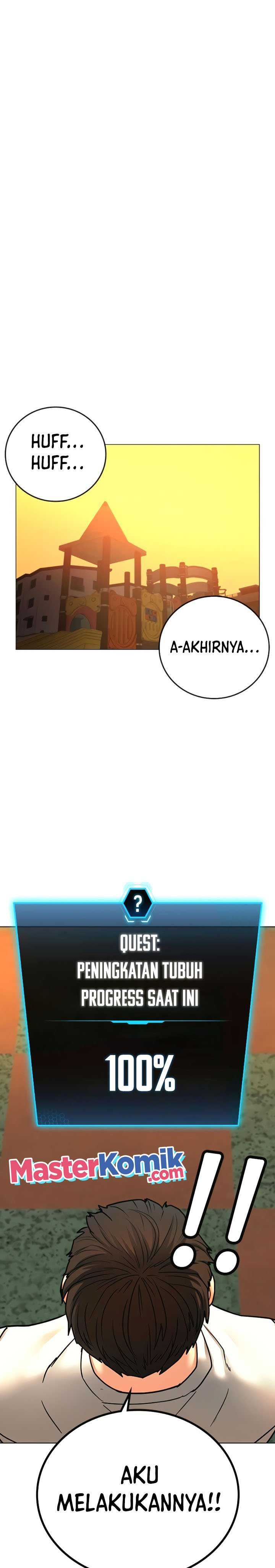 Read Reality Quest ID Manga Online