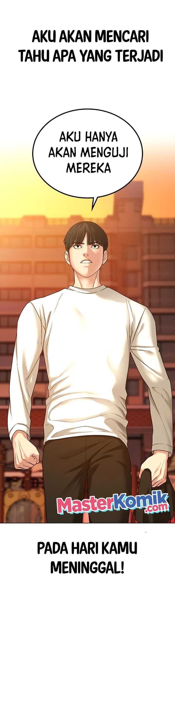 Read Reality Quest ID Manga Online