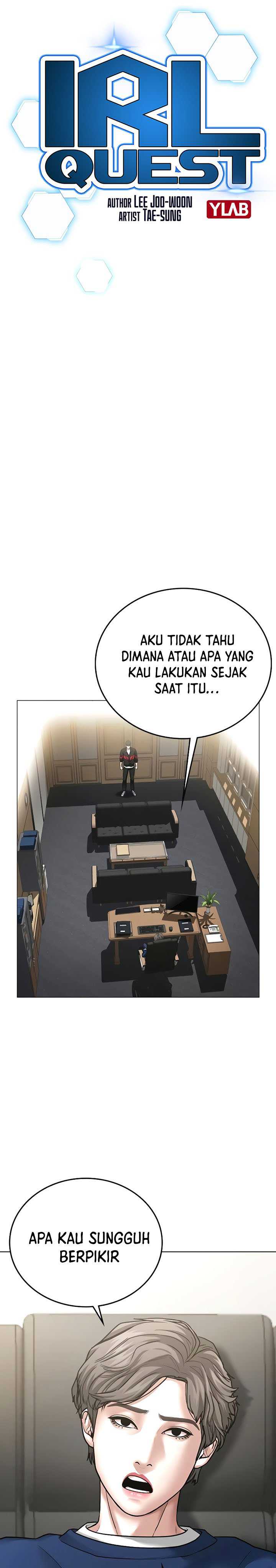 Read Reality Quest ID Manga Online