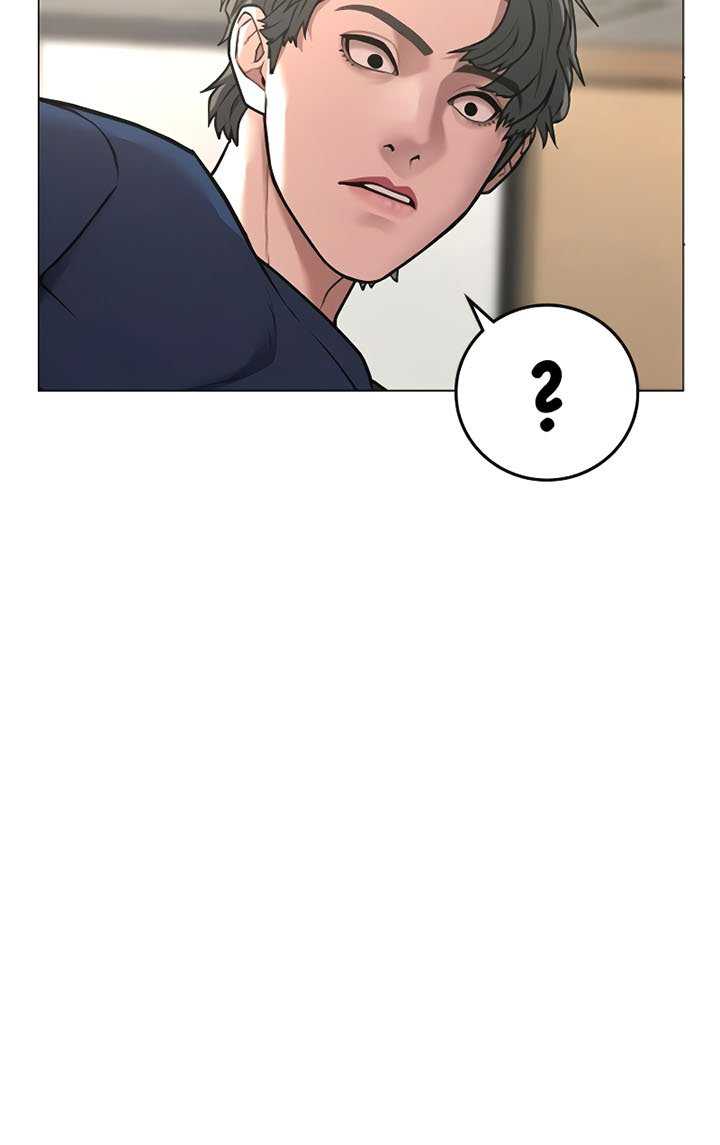 Read Reality Quest ID Manga Online