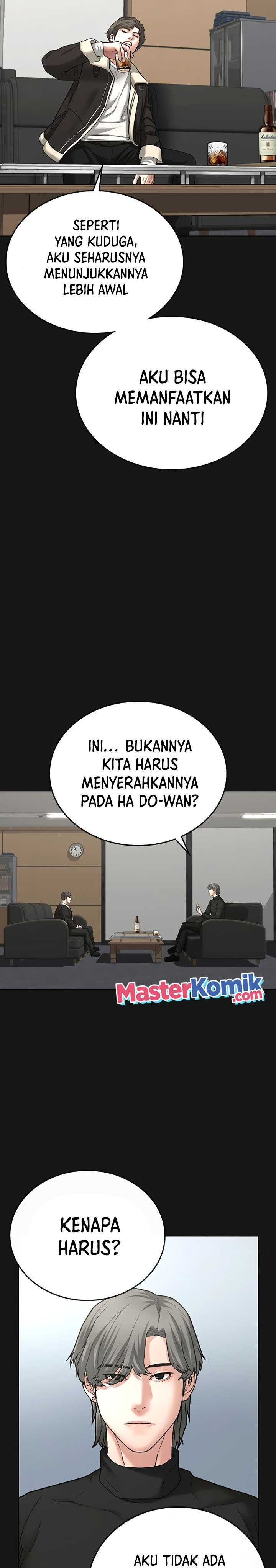 Read Reality Quest ID Manga Online
