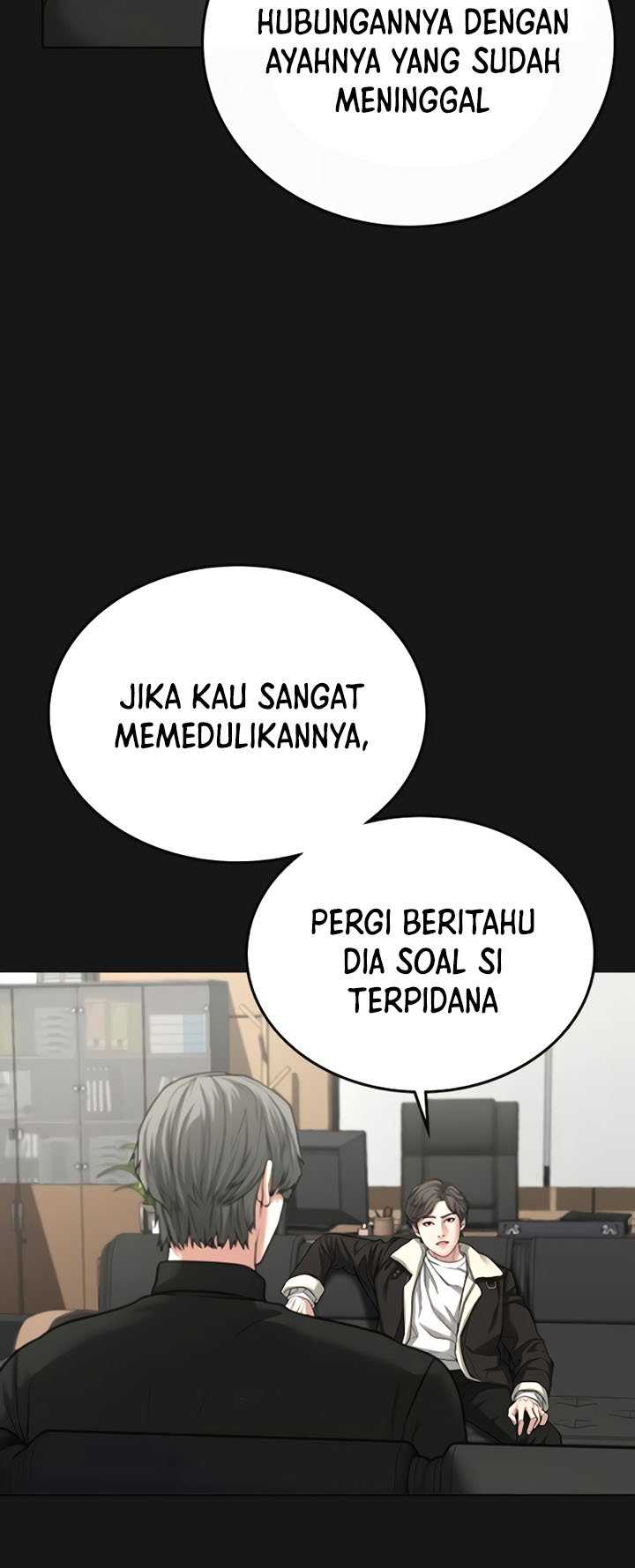 Read Reality Quest ID Manga Online