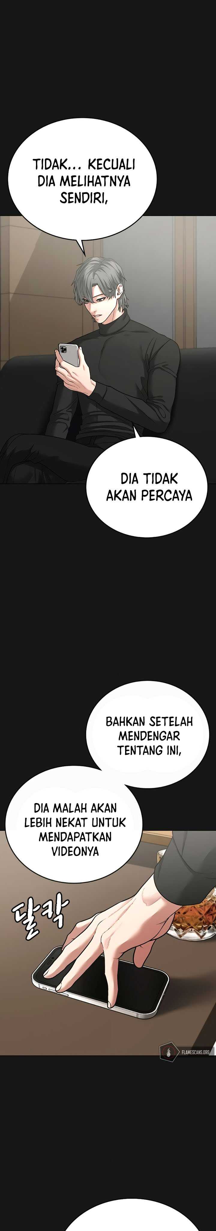 Read Reality Quest ID Manga Online