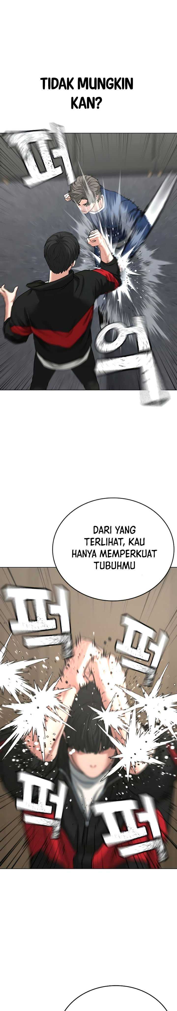 Read Reality Quest ID Manga Online