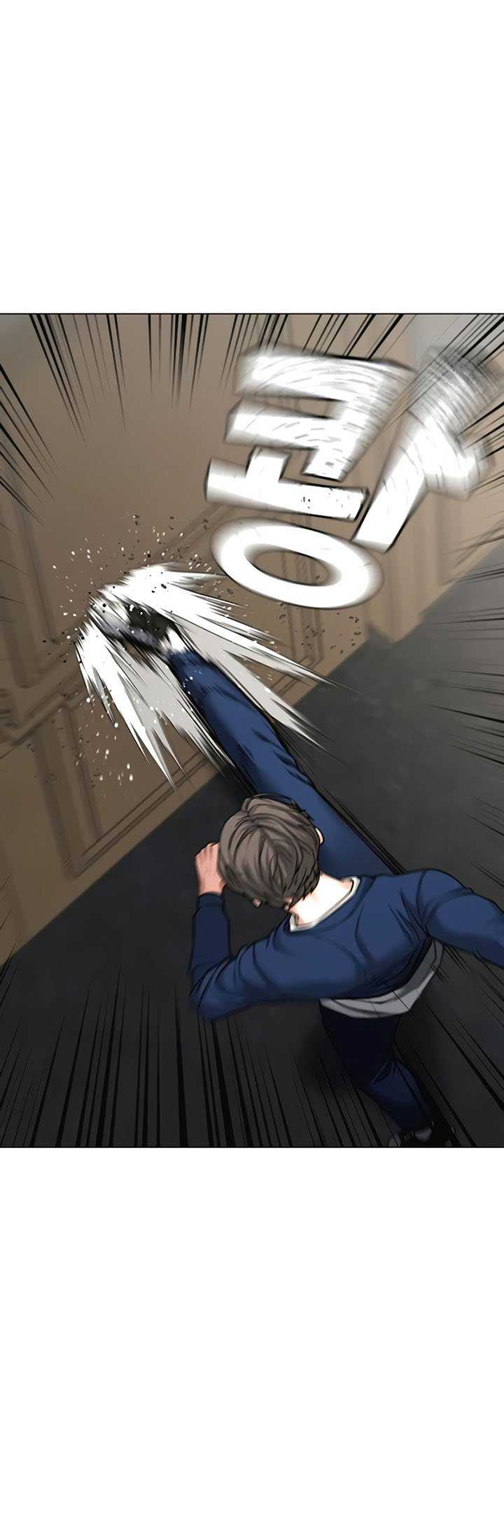 Read Reality Quest ID Manga Online