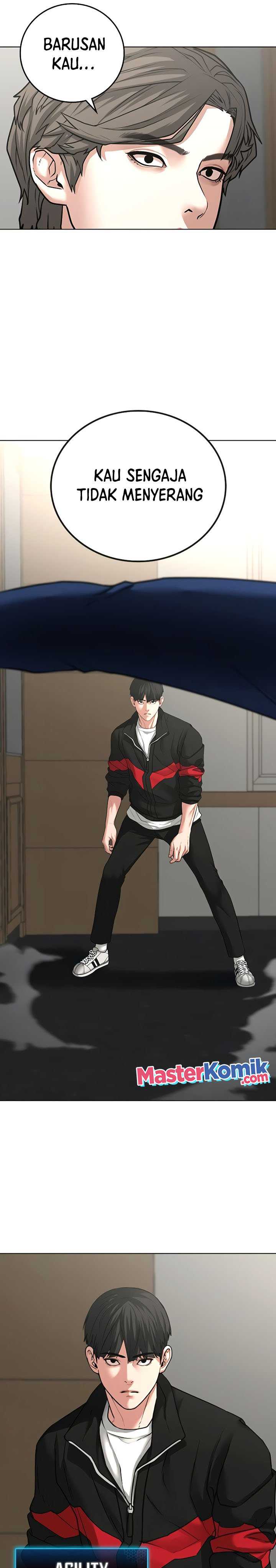 Read Reality Quest ID Manga Online