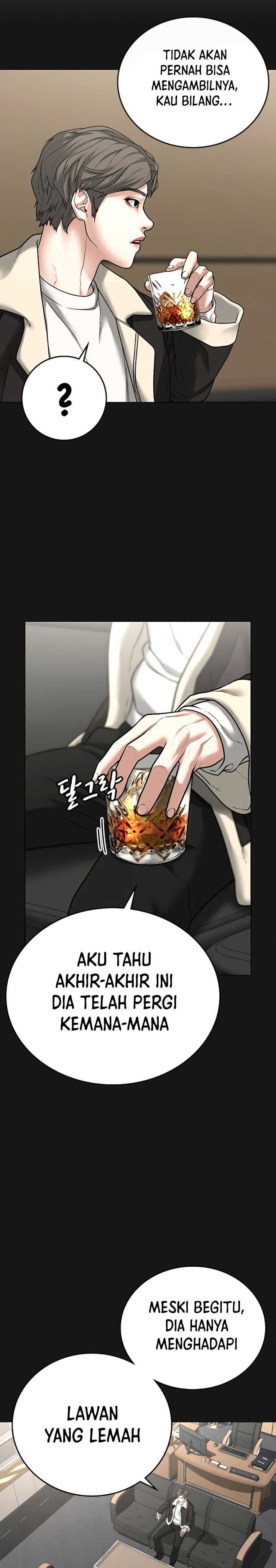 Read Reality Quest ID Manga Online