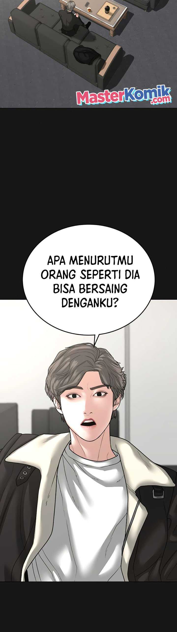 Read Reality Quest ID Manga Online