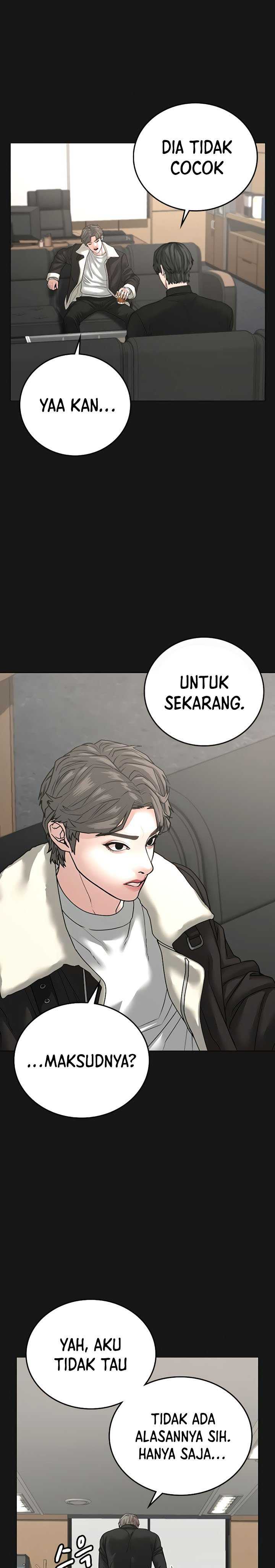 Read Reality Quest ID Manga Online