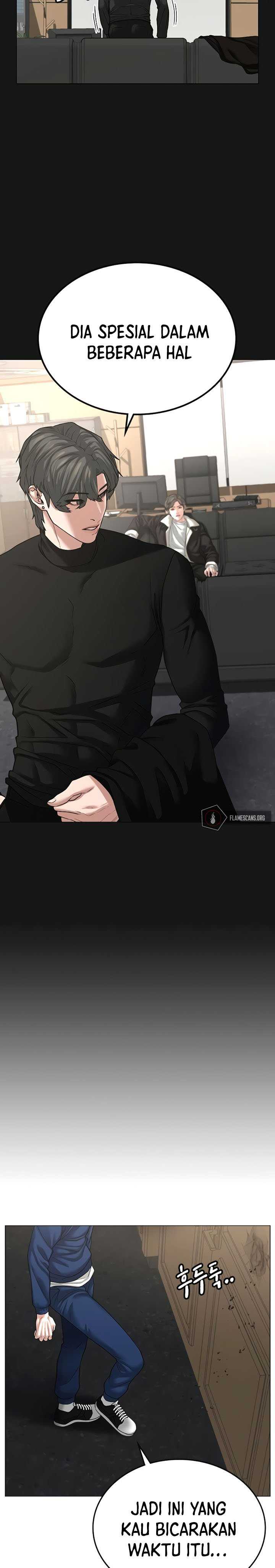 Read Reality Quest ID Manga Online