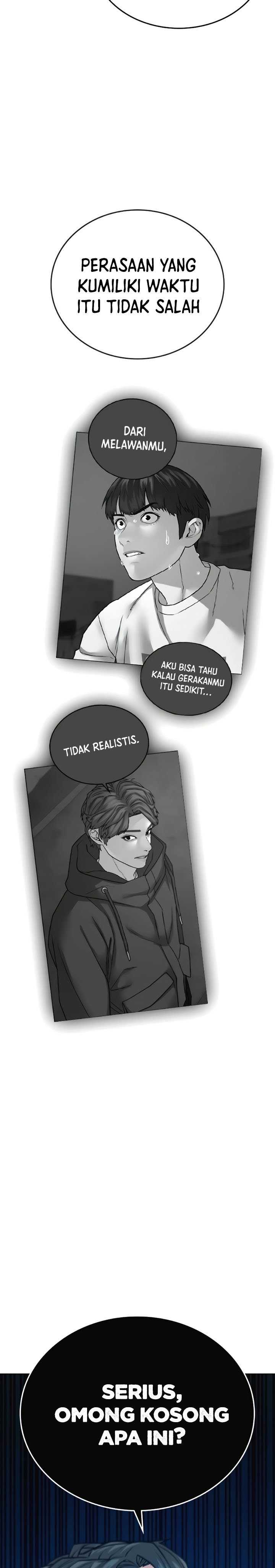Read Reality Quest ID Manga Online
