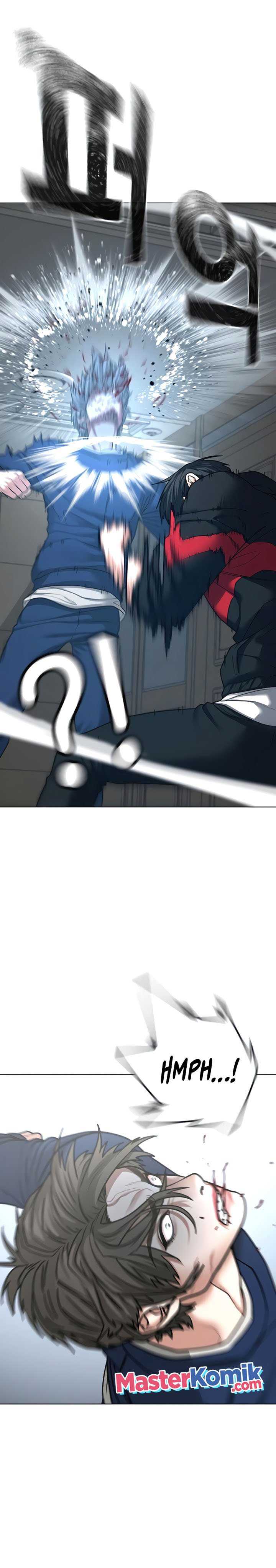 Read Reality Quest ID Manga Online