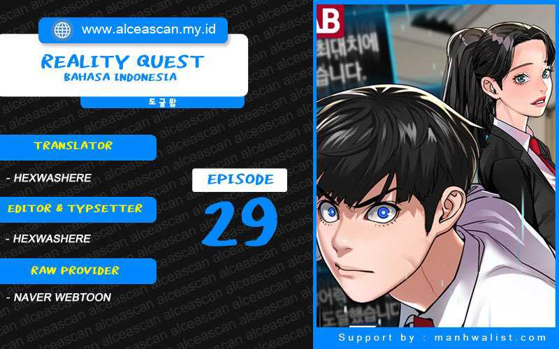 Read Reality Quest ID Manga Online