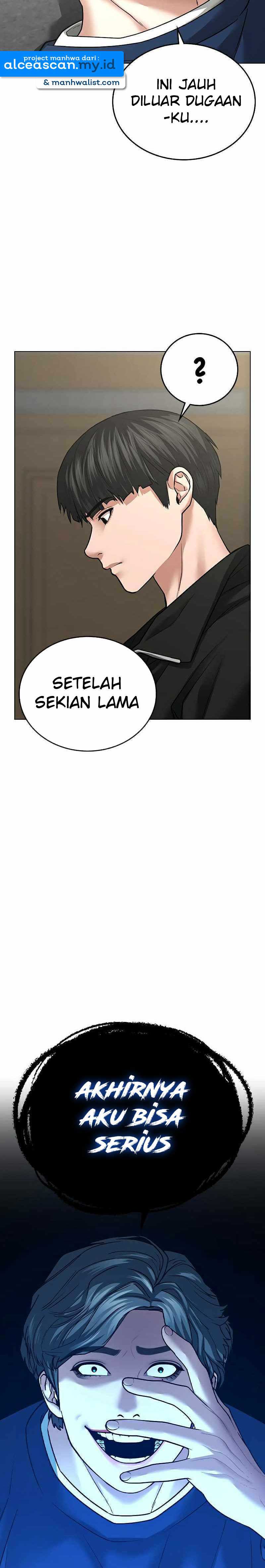 Read Reality Quest ID Manga Online