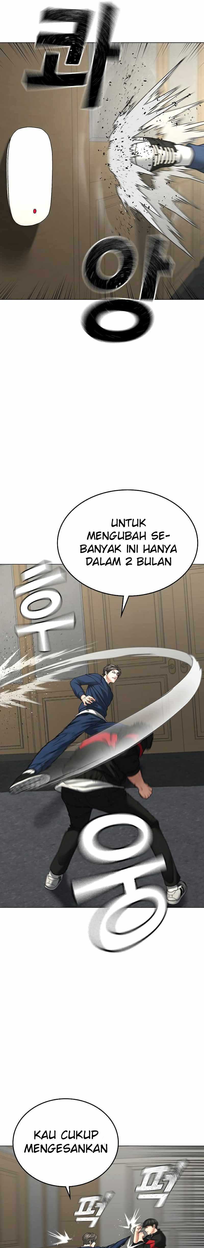 Read Reality Quest ID Manga Online