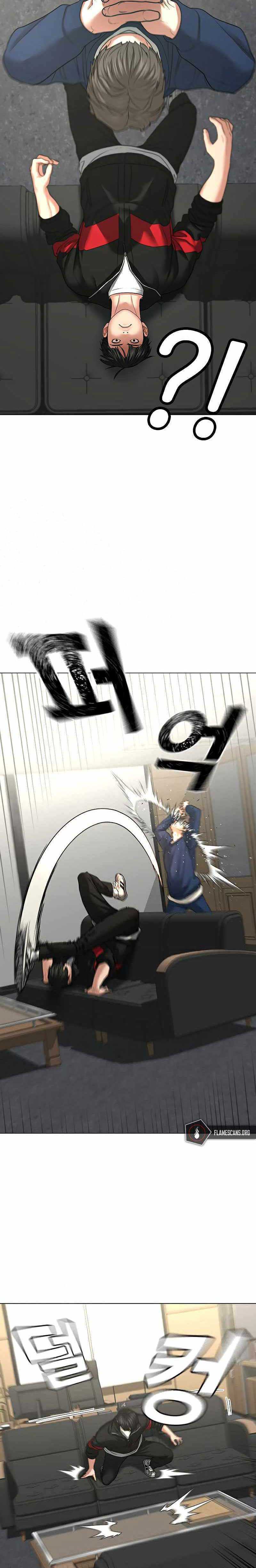 Read Reality Quest ID Manga Online
