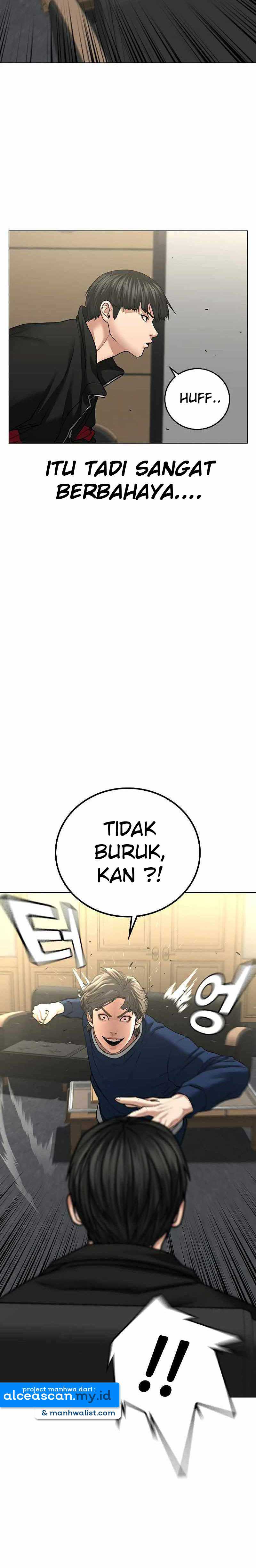 Read Reality Quest ID Manga Online