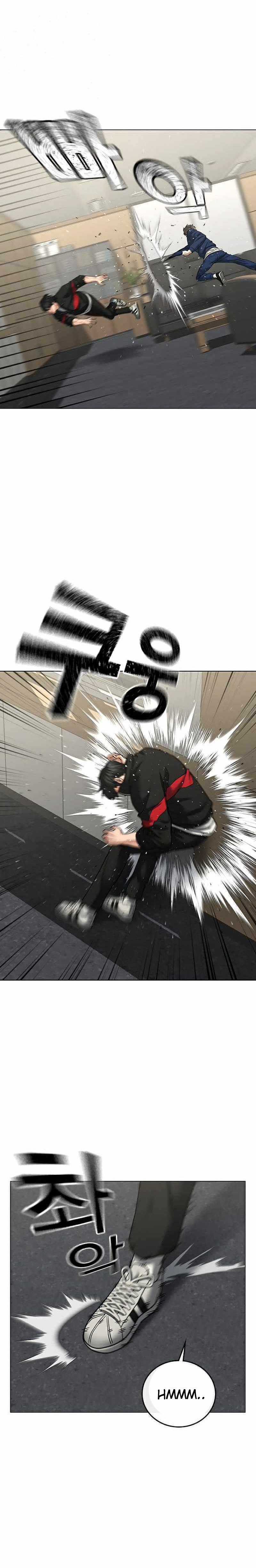 Read Reality Quest ID Manga Online