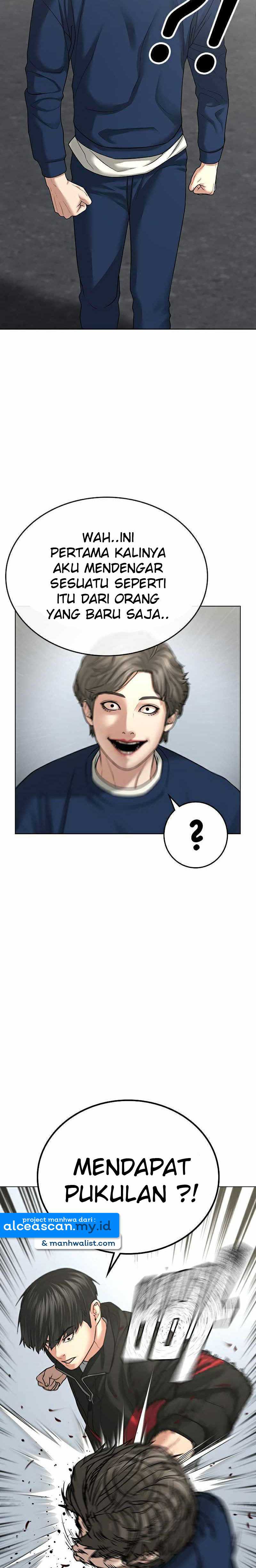 Read Reality Quest ID Manga Online