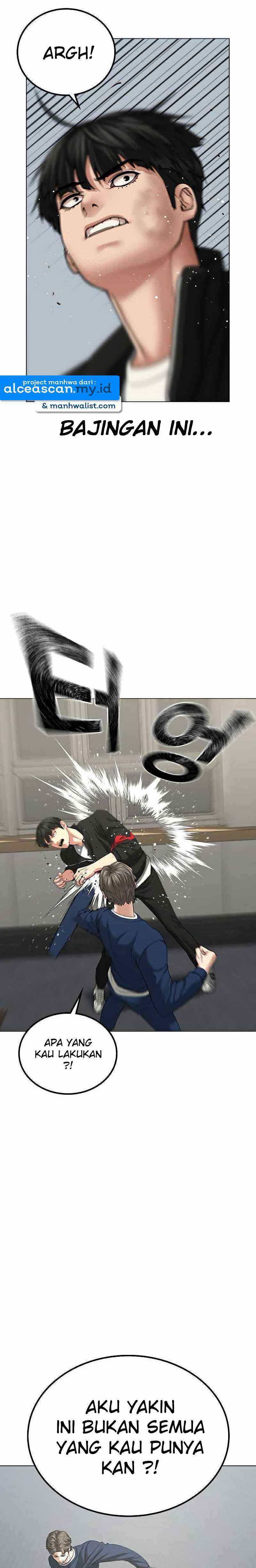 Read Reality Quest ID Manga Online