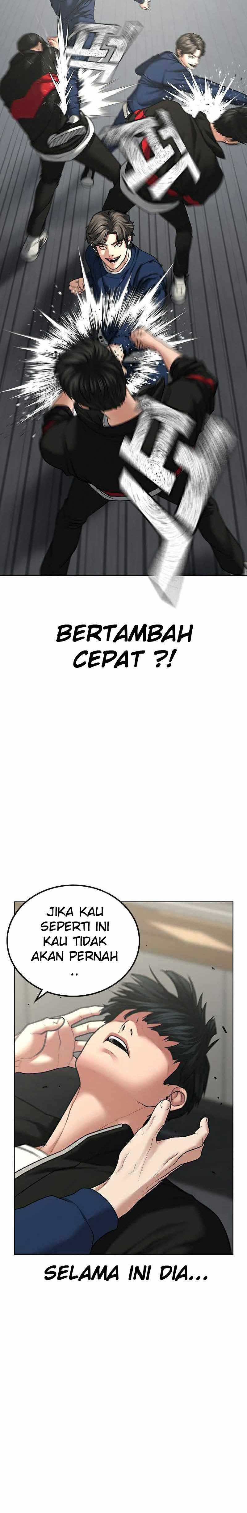 Read Reality Quest ID Manga Online
