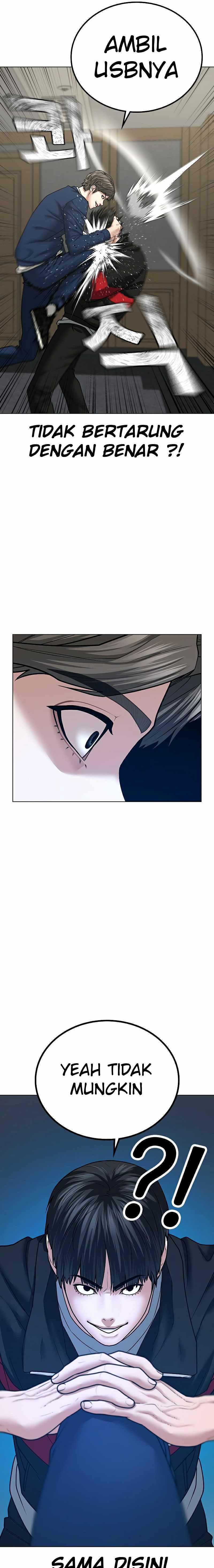 Read Reality Quest ID Manga Online