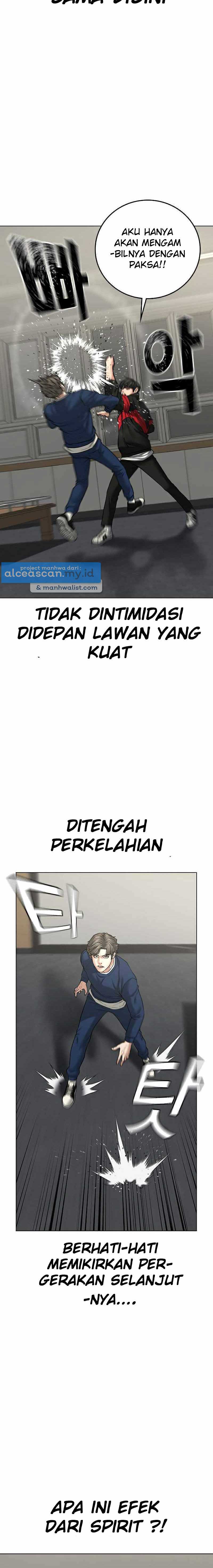 Read Reality Quest ID Manga Online