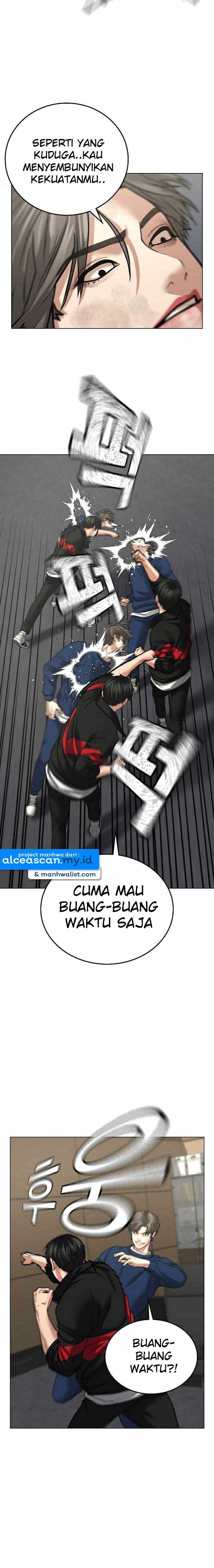 Read Reality Quest ID Manga Online